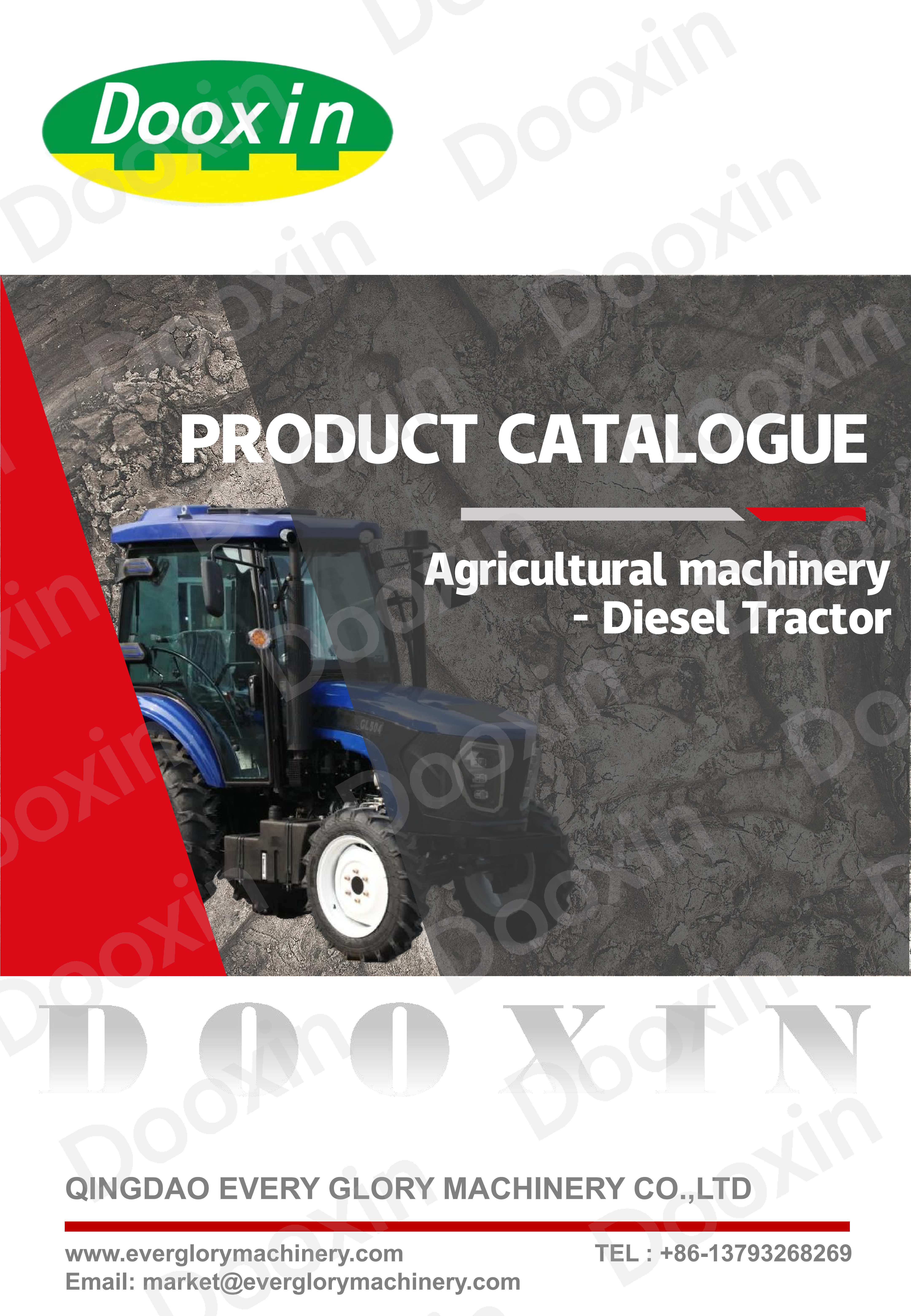 ట్రాక్టర్